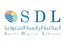 عمادة البحث العلمي بالتعاون مع المكتبة الرقمية تنظم دورات تدريبية