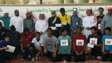 عمادة السنة التحضيرية تحقق المركز الأول جماعي في بطولة اختراق الضاحية ( 2 ) على مستوى جامعة الأمير سطام بن عبد العزيز