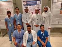 مشاركة متميزة لكلية طب الأسنان في مؤتمر &quot;لقاء الرياض الدولي الحادي عشر لطب الأسنان&quot;