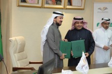جامعة سطام شريكًا استراتيجيًّا للمجلس الصحي السعودي 