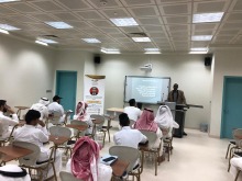  إدارة الأعمال بالخرج تنظم محاضرة تثقيفية عن حق العامل في إجازاته في نظام العمل السعودي