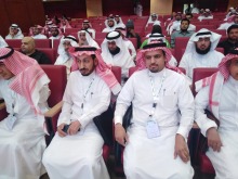 المشرف العام على عمادة شؤون المكتبات يشارك في اجتماع عمداء شؤون المكتبات بالجامعات السعودية