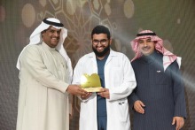 د. العصيمي يكرم الفائزين في مسابقة القرآن الكريم والسنة النبوية