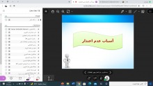 كلية العلوم والدراسات الإنسانية بالسليل تقيم دورة بعنوان (أدب الاعتذار في الاسلام).