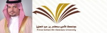 وكيل جامعة الأمير سطام بن عبدالعزيز للفروع يشكر مدير الجامعة على برنامج الفصل الصيفي بوادي الدواسر 