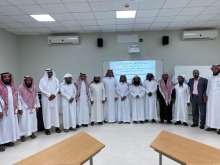 التربية بوادي الدواسر تقيم دورة تدريبية لمنسوبي إدارة التعليم بالمحافظة بعنوان ( الخطوات العلمية في تخطيط وتنفيذ البرامج الإرشادية للطلاب)