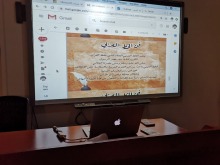 عمادة السنة التحضيرية تُقيم ورشة عمل بعنوان "فن الخط العربي"