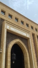 وحدة العلاقات العامة تنظم زيارة للمكتبة المركزية في جامعة الأميرة نوره لطالبات عمادة السنة التحضيرية