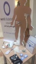 تفعيل اليوم العالمي لمرض السكري في كلية العلوم والدراسات الإنسانية بالخرج