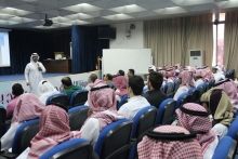 (إدارة التغيير الذاتي) دورة بهندسة بالوادي ضمن مشروع نحو جامعة واعية(1)