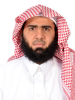 تعيين الدكتور فهد عبدالله ال عثمان رئيساً لقسم الدراسات الإسلامية بكلية التربية بالخرج