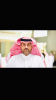 تكليف الأستاذ سعود بن علي القحطاني مديراً لإدارة الأمن والسلامة