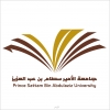 تكليف الدكتورة/ مليحة بنت محمد القحطاني بالقيام بمهام عميدة كلية التربية بالدلم