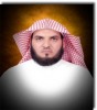 تجديد تعيين د . عبد الرحمن بن عبيد الرفدي عميداً لكلية التربية بالخرج 
