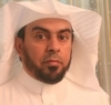 تعيين الدكتور مبارك بن عبيد الحربي عميدًا لمعهد الأمير عبد الرحمن بن ناصر للبحوث والاستشارات لمدة عامين